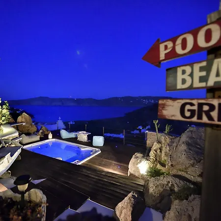 Aiolos Mykonos Apartamento