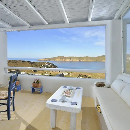 Aiolos Mykonos Apartamento