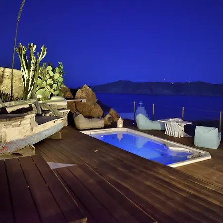 Appartement Aiolos Mykonos *
